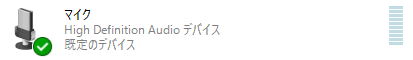 手順画像