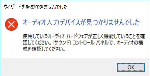 手順画像