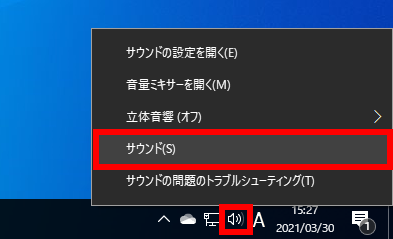 手順画像