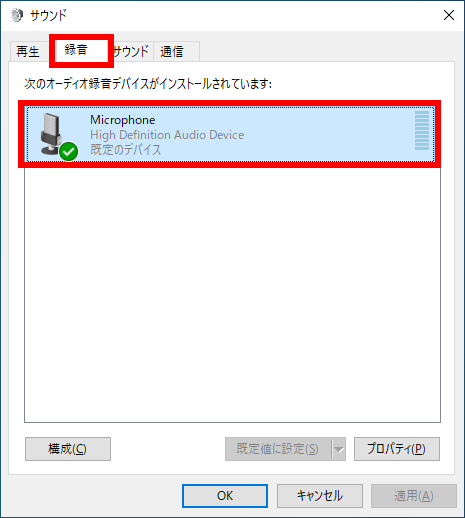手順画像