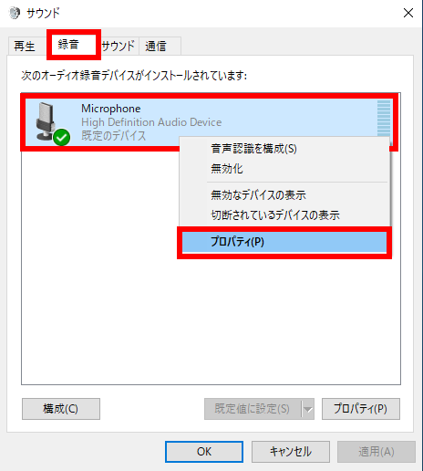 手順画像