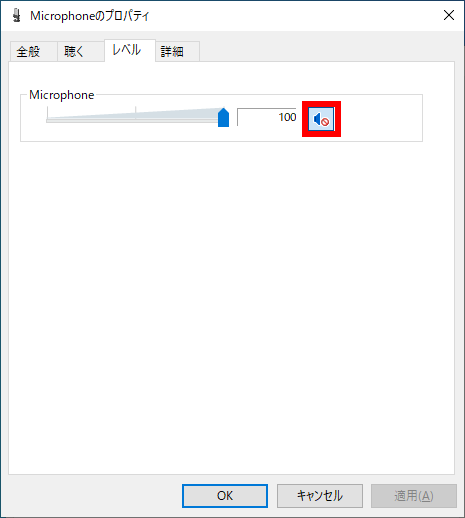 手順画像