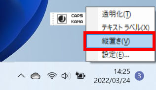 手順画像