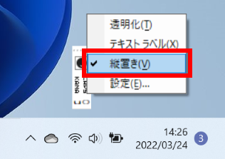 手順画像