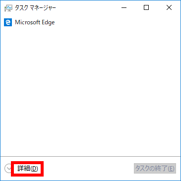 手順画像