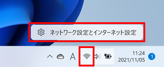 手順画像
