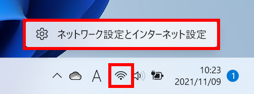 手順画像