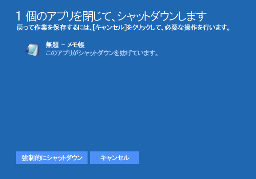 手順画像