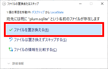手順画像