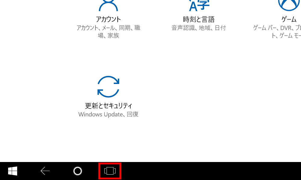 手順画像