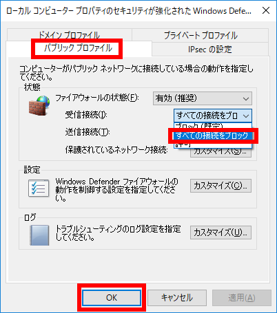 手順画像