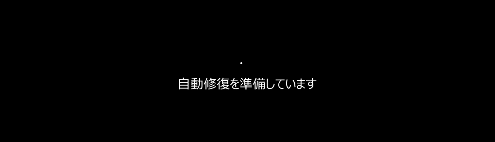 手順画像