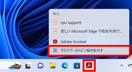 手順画像