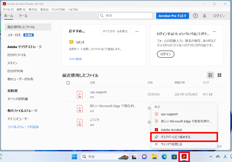 手順画像