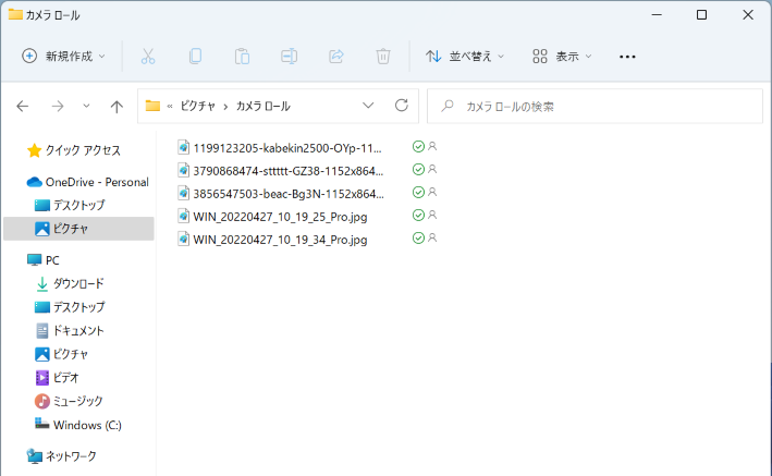 小アイコン表示
