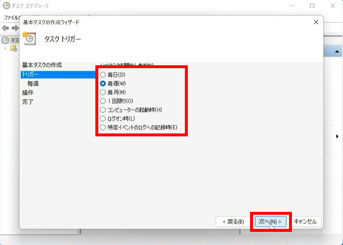 手順画像