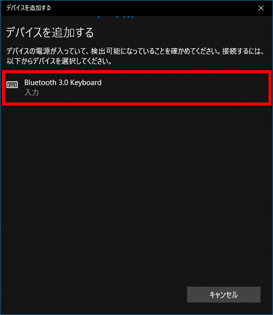 手順画像
