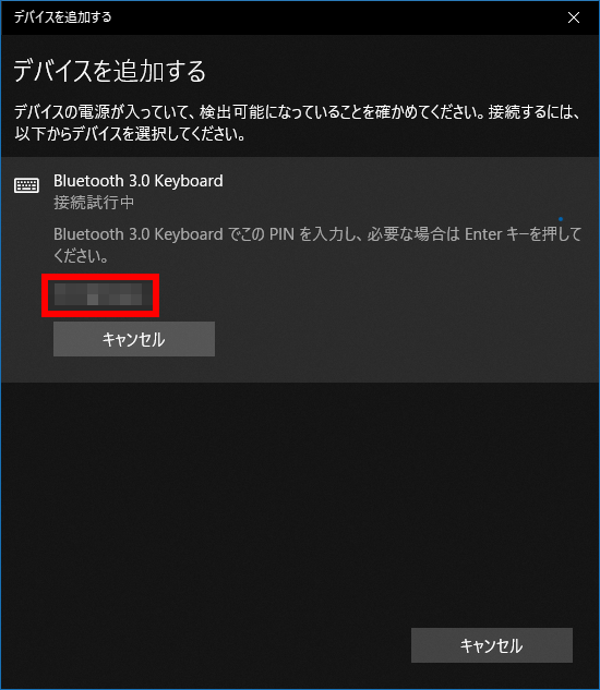 手順画像
