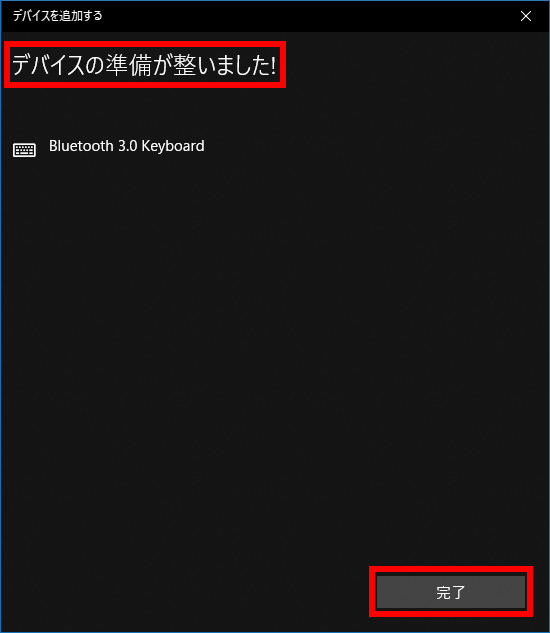 手順画像