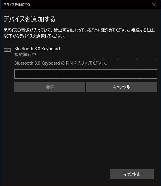 手順画像