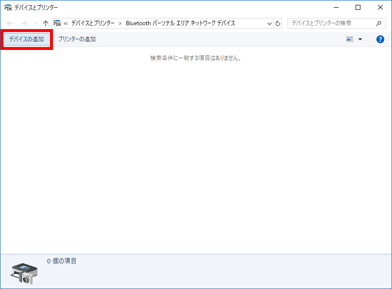 手順画像
