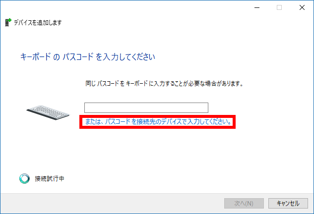 手順画像