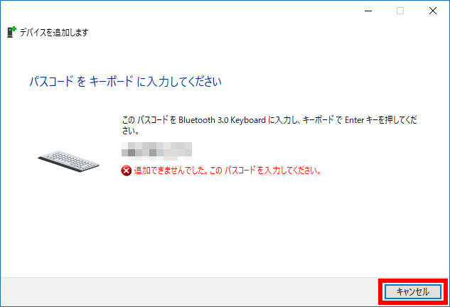 手順画像