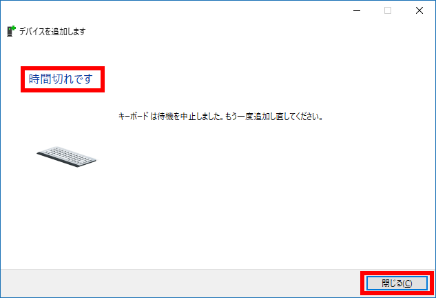 手順画像