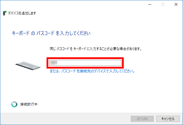手順画像