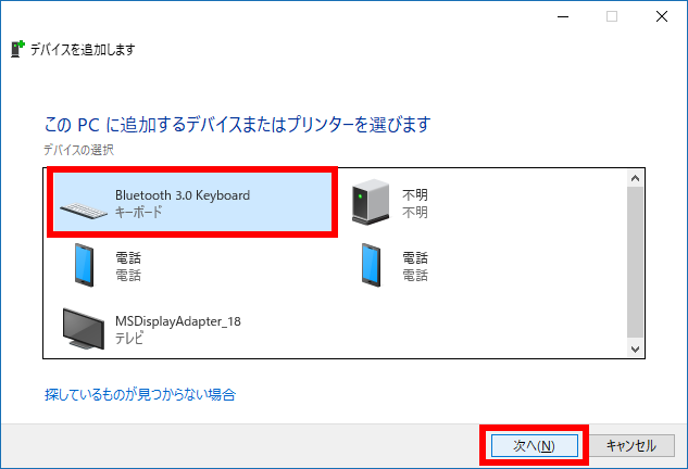 手順画像
