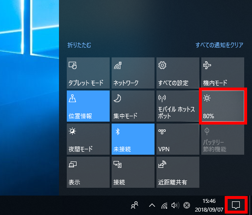 手順画像