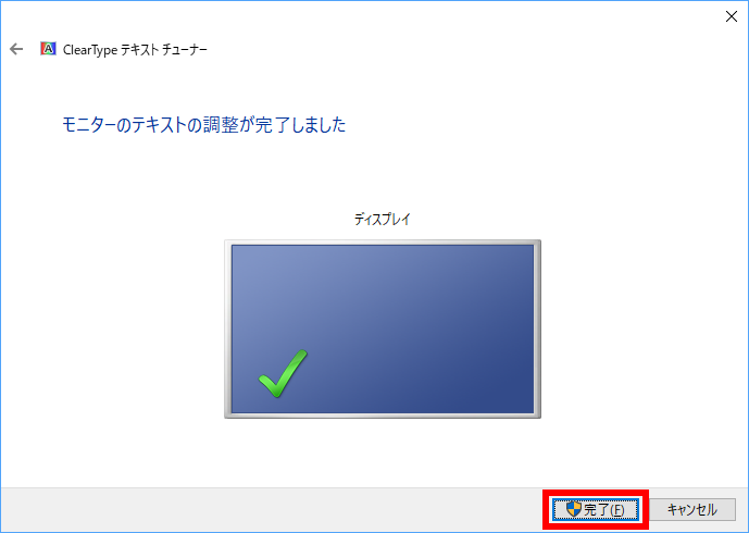 手順画像
