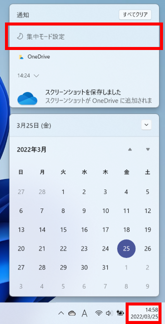手順画像