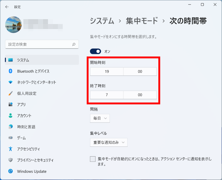 手順画像