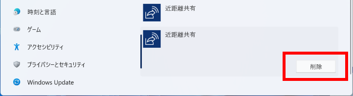 手順画像