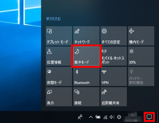 手順画像