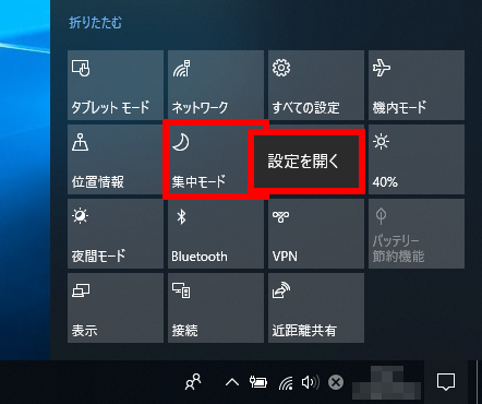 手順画像