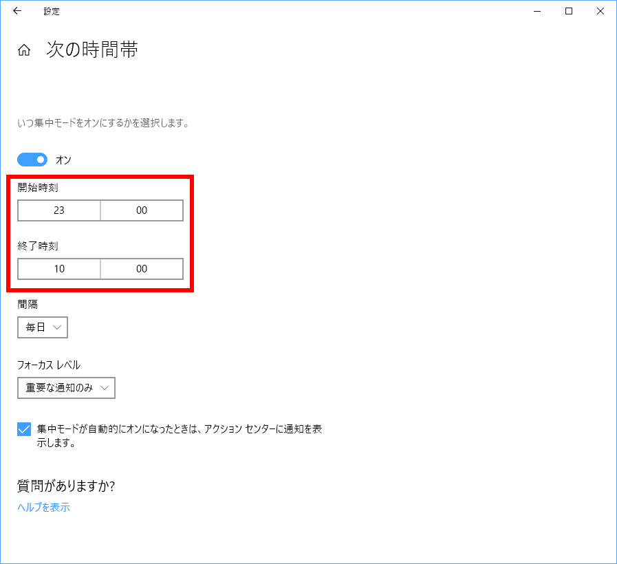 手順画像