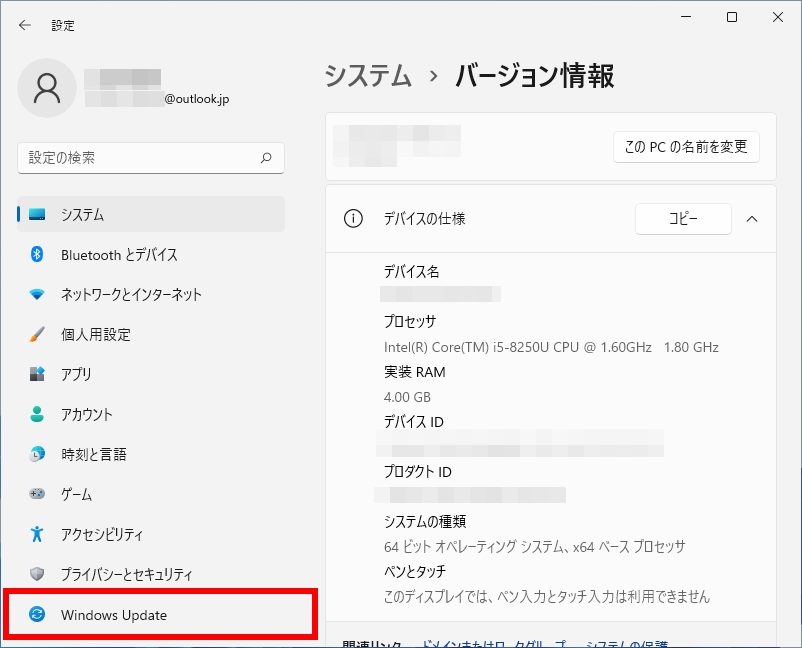 手順画像