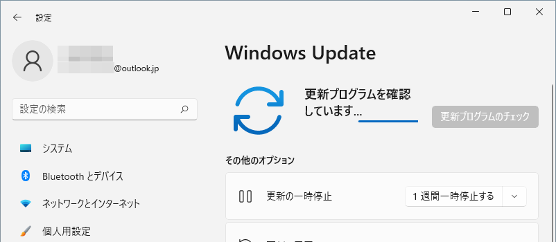手順画像
