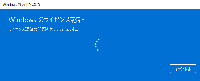 手順画像