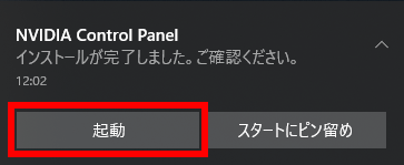手順画像