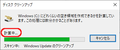 手順画像