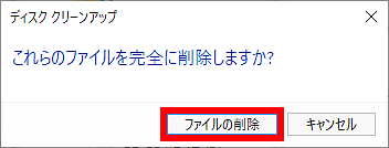 手順画像