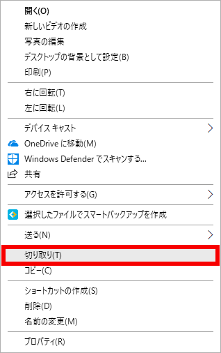 手順画像