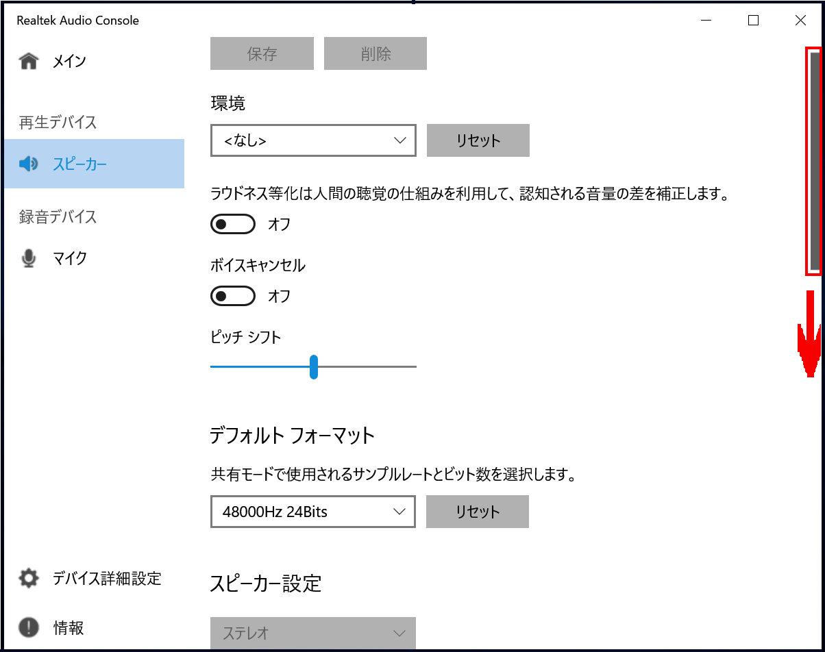手順画像