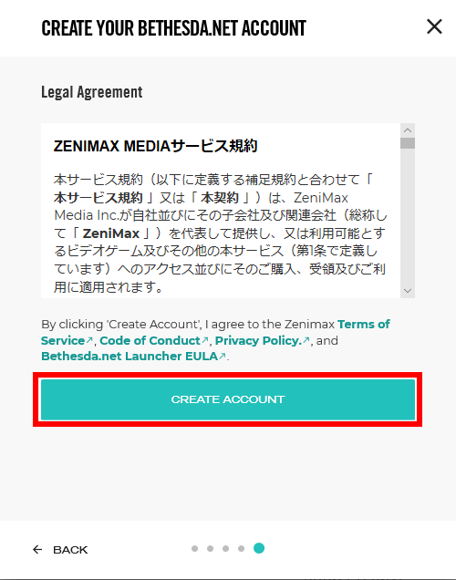 手順画像