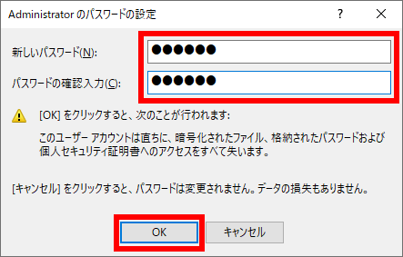 手順画像