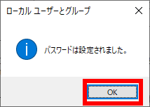 手順画像
