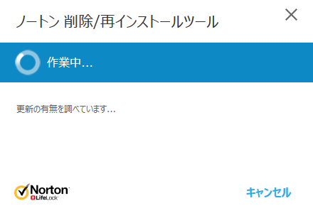 ドスパラ サポートfaq よくあるご質問 お客様の 困った や 知りたい にお応えします